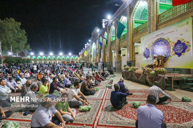 Iranians celebrate Eid al-Ghadir across country
