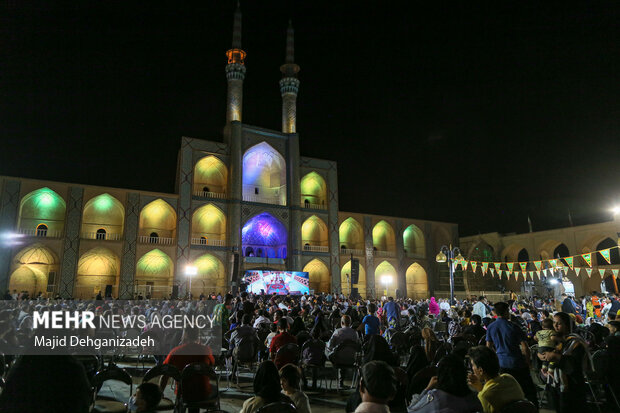 جشن بزرگ عید غدیر در یزد