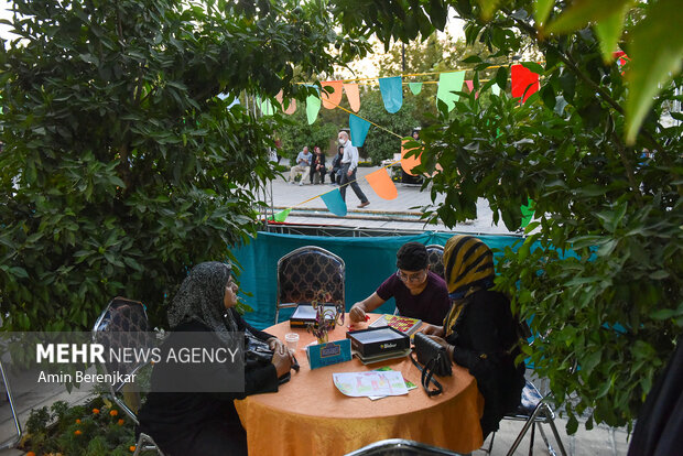 Iranians celebrate Eid al-Ghadir across country
