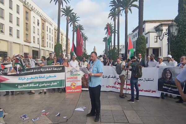 مراکش میں غاصب صہیونی چیرمین جوائنٹ چیفس آف آرمی کے دورے کے خلاف پارلمنٹ کے سامنے احتجاجی مظاہرہ