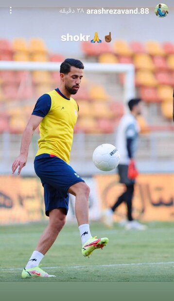 پیام پر معنای بازیکن استقلال/آیا هافبک آبی پوشان جدا میشود؟