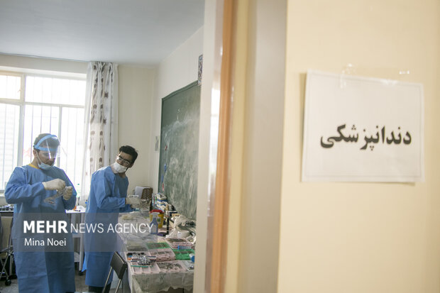 گروه جهادی فطرت