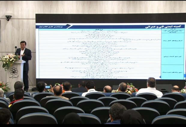 تاکید بر مدیریت واحد بحران در شهرداریهای کشور