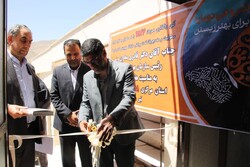 افتتاح ۶۸ واحد مسکونی مددجویی در استان مرکزی