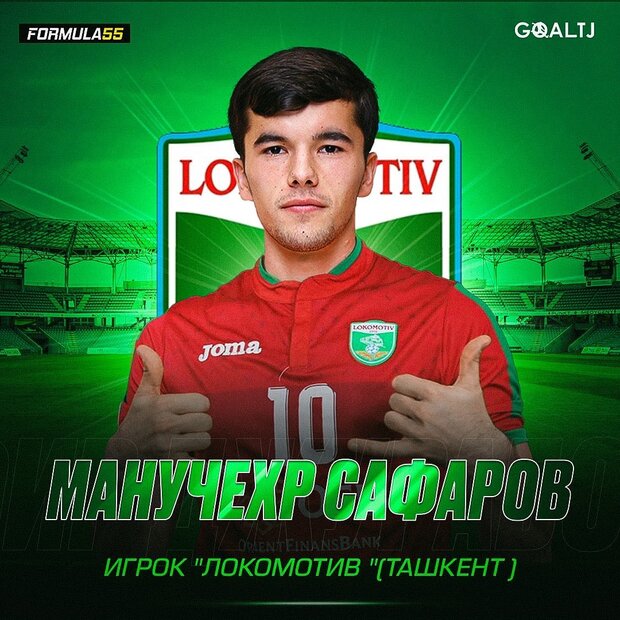 خروج زودهنگام مدافع تاجیکستانی از پرسپولیس