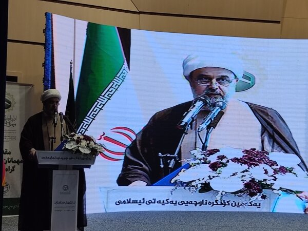 اسلامي،ايران،منطقه،وحدت،عراق،شهرياري،والمسلمين،دشمنان،كردستا ...