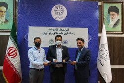 اولین خانه خلاق و نوآوری شهری استان بوشهر راه اندازی می‌شود