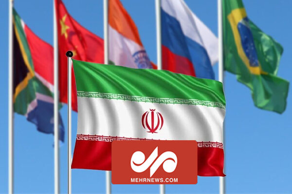 احتمال عضویت ایران در اتحادیه بریکس بالاست