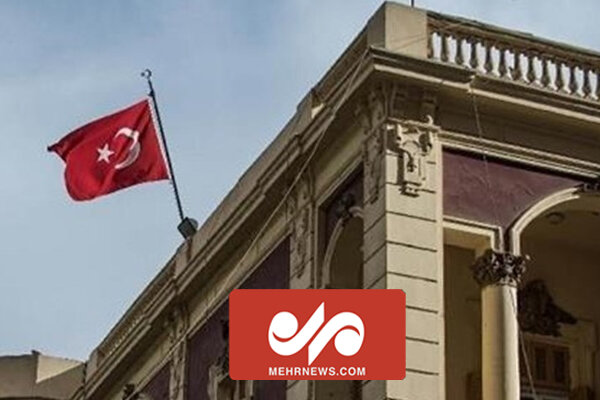 Bağdat'ta Türk bayrağı yakıldı Bağdat'ta Türk bayrağı yakıldı