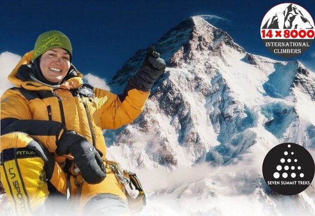 'Afsaneh Hesamifard' first Iranian woman to climb K2