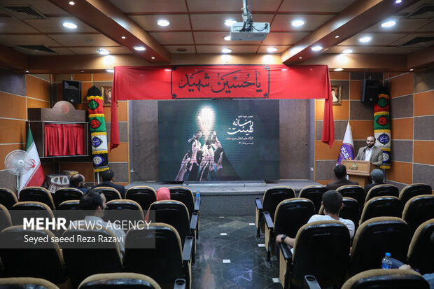 مراسم اختتامیه دومین دوره جامع رسانه هیئت بعدازظهر امروز شنبه 1 مرداد 1401 با حضور محمد شجاعیان مدیرعامل گروه رسانه‌ای مهر در فرهنگسرای رسانه برگزار شد