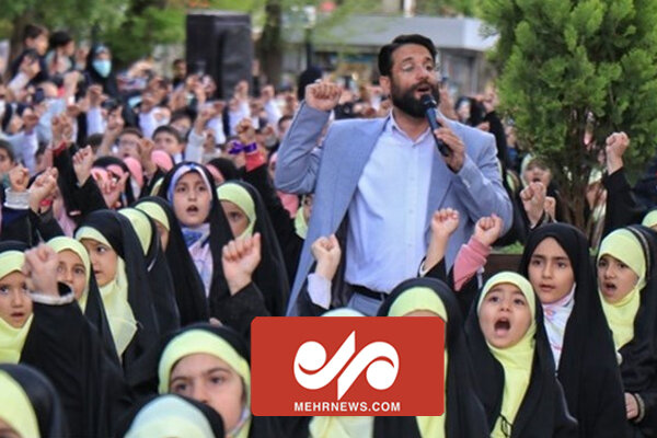 سلام فرمانده چگونه ساخته شد؟