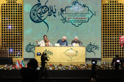6th International Conference ‘Rain of Ghadir’ held in Tehran