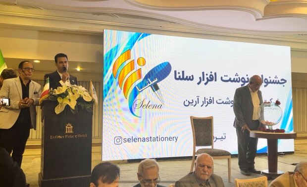 برپایی جشنواره نوشت افزار سلنا در اسپیناس پالاس