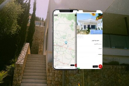 ویلا در دماوند