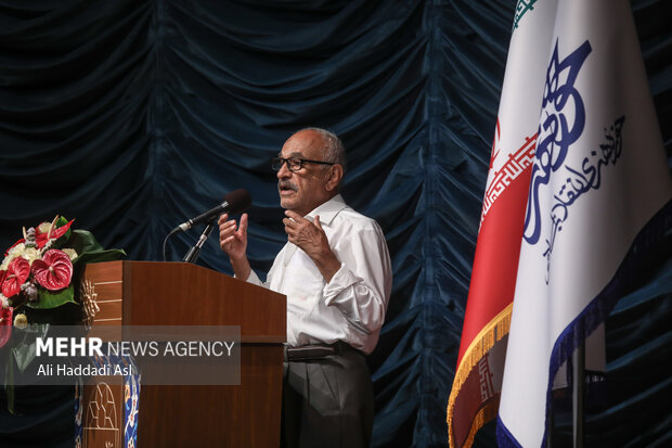 6th International Conference ‘Rain of Ghadir’ held in Tehran 