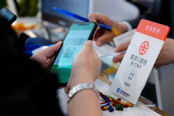 چین امنیت داده های مشتریان در ارزهای دیجیتال را تضمین می کند