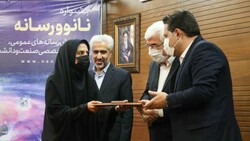 خبرنگار مهر در جشنواره «نانو و رسانه» تقدیر شد