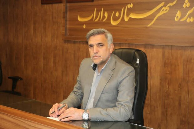 اعتبارات سال جاری شهرستان داراب نزدیک به ۱۳۲ میلیارد تومان است اعتبارات سال جاری شهرستان داراب نزدیک به ۱۳۲ میلیارد تومان است