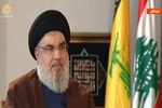 Hassan Nasrallah speech kicks off