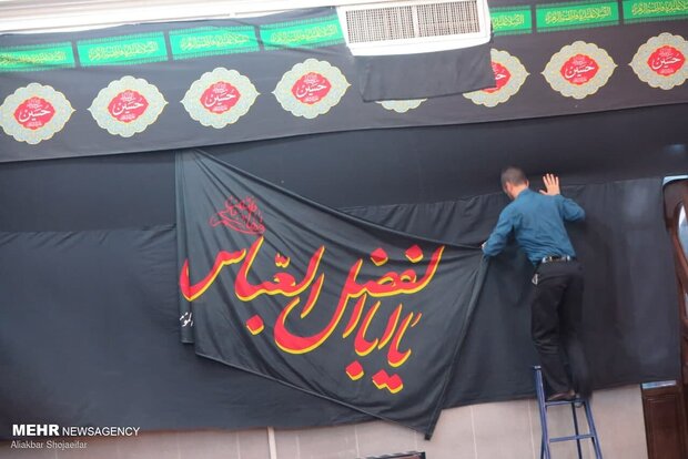 بیرق عزای حسینی در لرستان برپا میشود/آمادهسازی خیمهها و تکایا