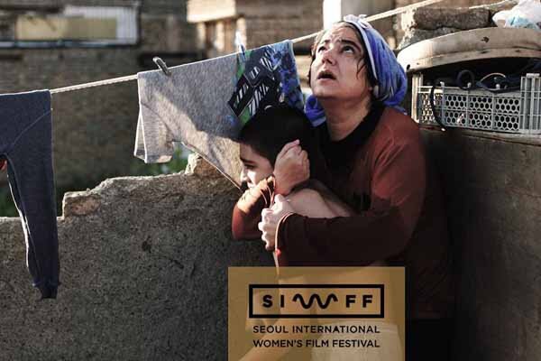 حضور «چپ دست» در بخش رقابتی جشنواره فیلم زنان سئول