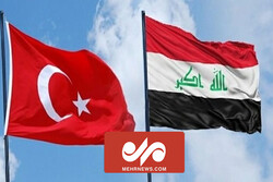 چرکەی هێرش بۆسەر بنکەی تورکیا لە هەرێم