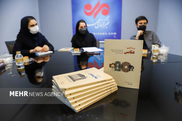 کُمیت زبان فارسی در ترجمه متون علمی لنگ میزند 4