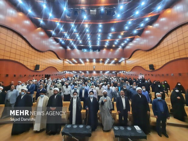 همایش نسل حسینی در خرم آباد