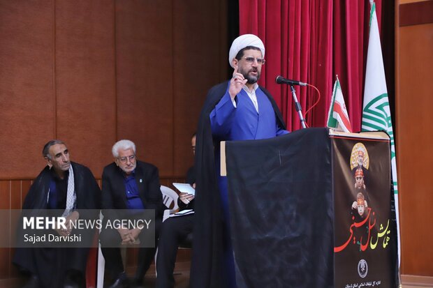 همایش نسل حسینی در خرم آباد