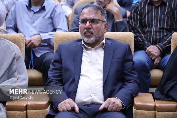 همایش نسل حسینی در خرم آباد