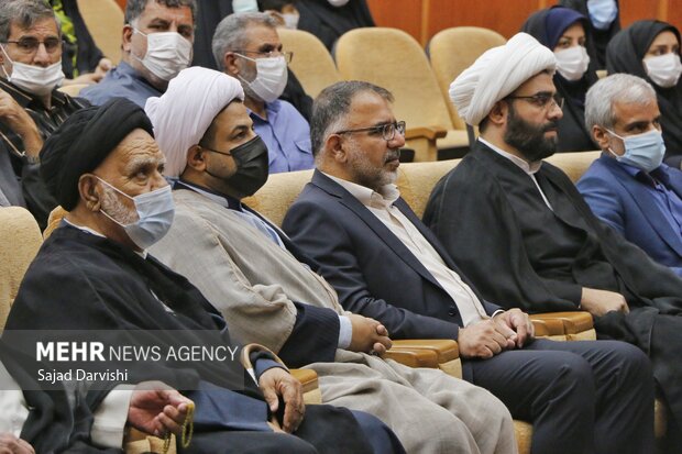 همایش نسل حسینی در خرم آباد