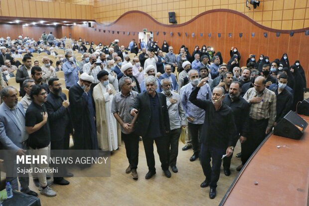 همایش نسل حسینی در خرم آباد