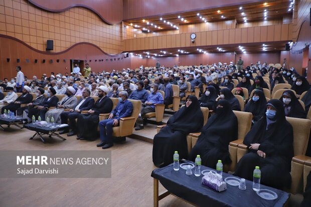 همایش نسل حسینی در خرم آباد