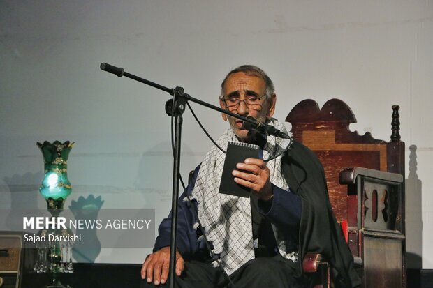 همایش نسل حسینی در خرم آباد