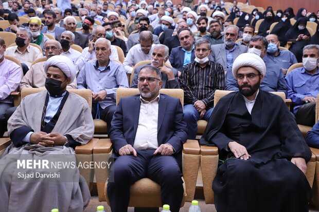 همایش نسل حسینی در خرم آباد