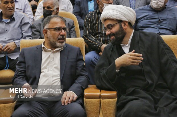 همایش نسل حسینی در خرم آباد