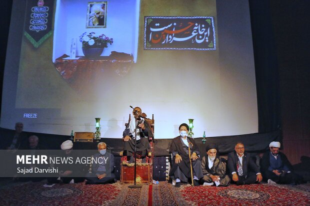 همایش نسل حسینی در خرم آباد