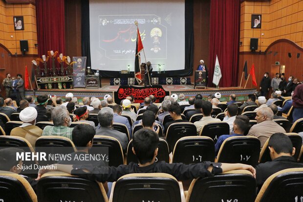 همایش نسل حسینی در خرم آباد