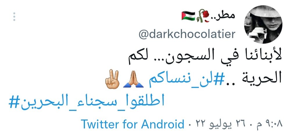 ایران اگر بزرگ و مقاوم نبود با ۴۰ پایگاه نظامی غربی احاطه نمی شد