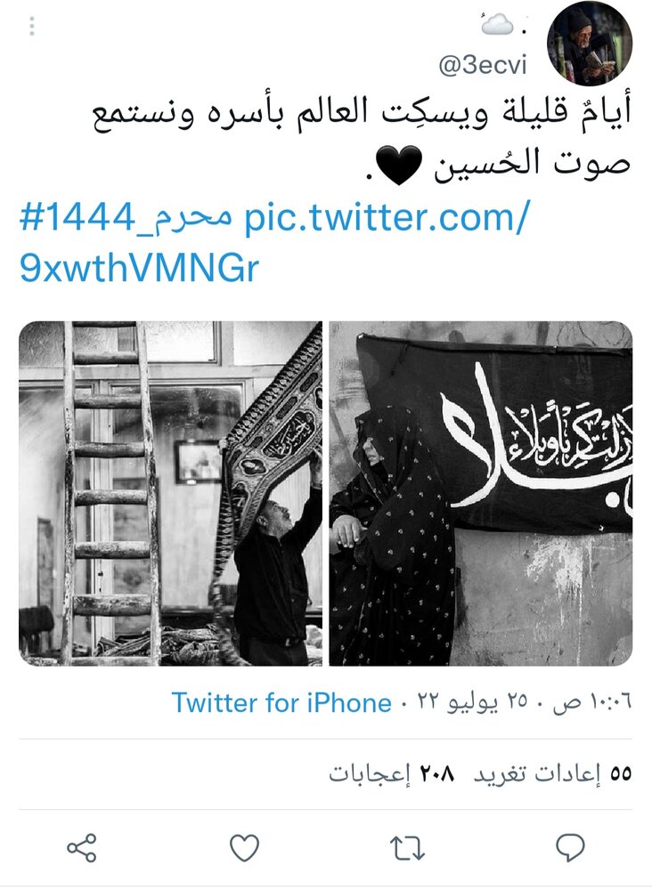 ایران اگر بزرگ و مقاوم نبود با ۴۰ پایگاه نظامی غربی احاطه نمی شد