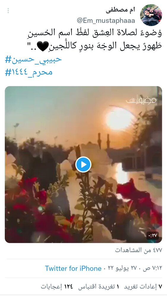 ایران اگر بزرگ و مقاوم نبود با ۴۰ پایگاه نظامی غربی احاطه نمی شد