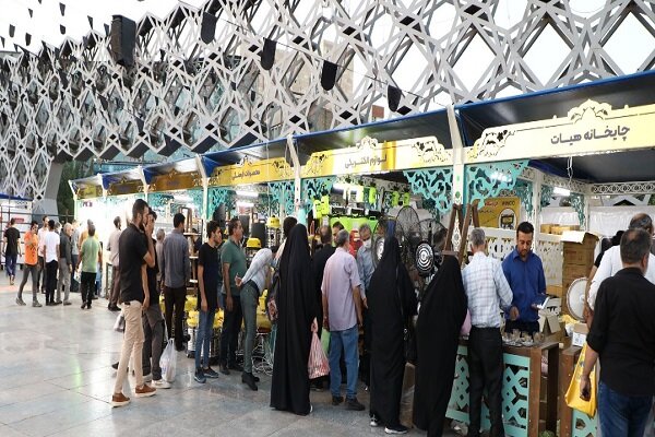 عطر،سيب،رويداد،محصولات،فرهنگي،هيئت،اقلام،محرمي،بيستمين،لوازم ...