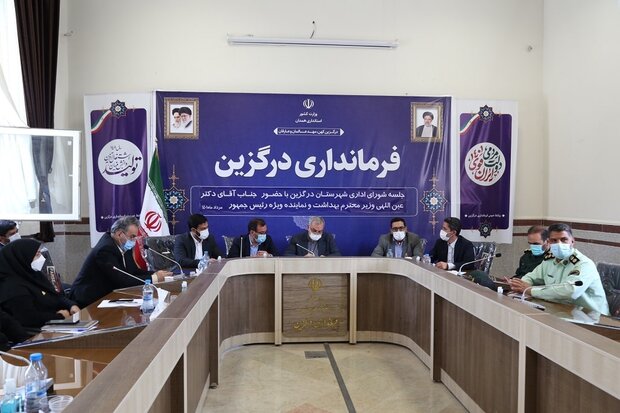 جمعیت مهمترین بحران کشور است