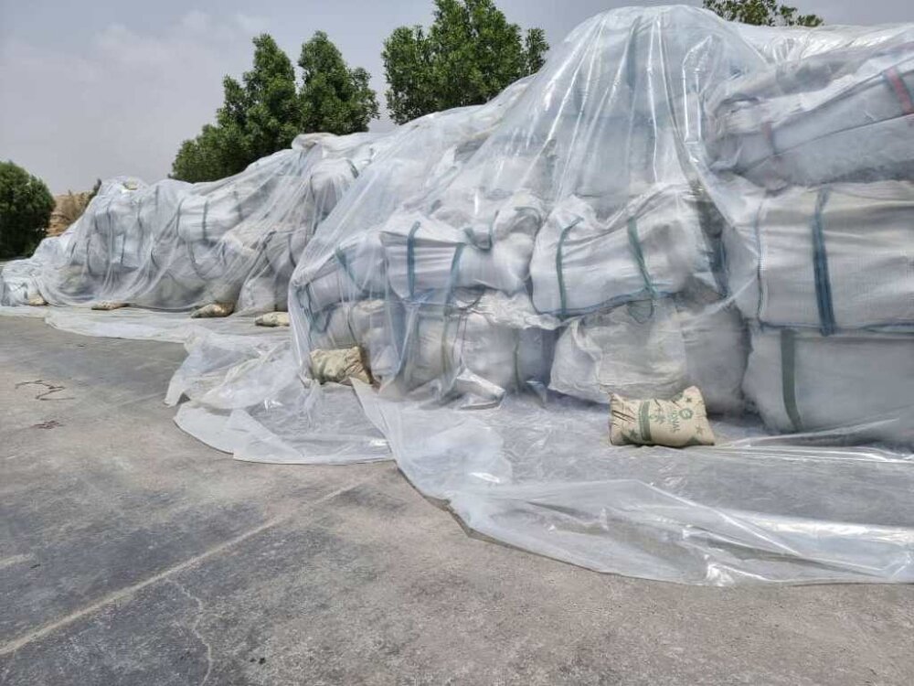 مرکز اسناد کارخانه سیمان ری تخلیه میشود