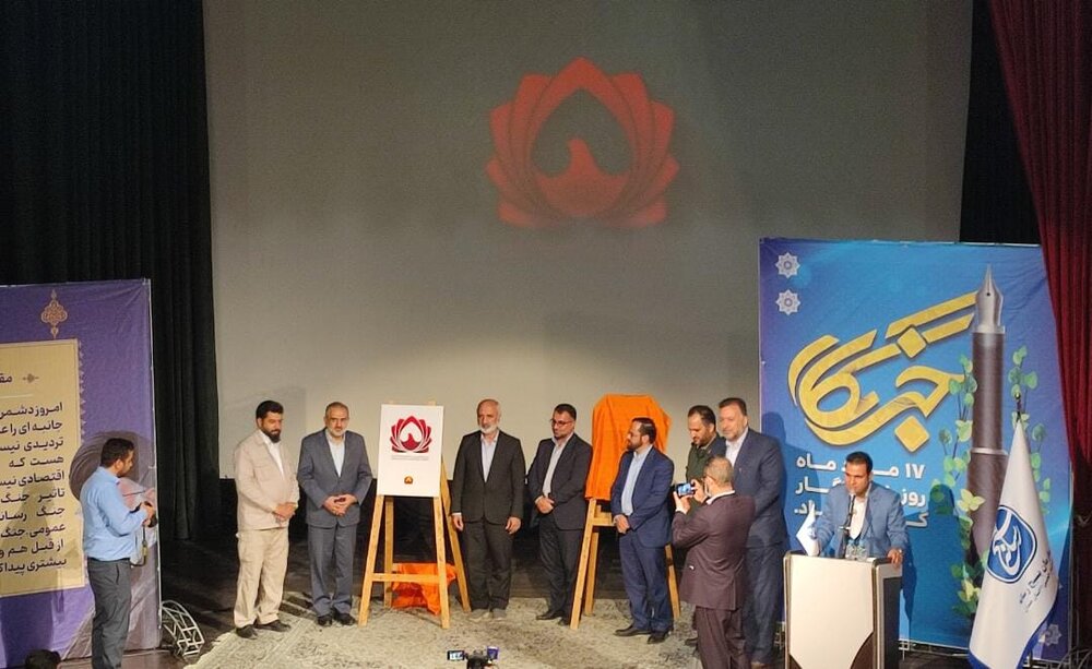 ضرورت ارتقای سطح سواد رسانهای در جامعه