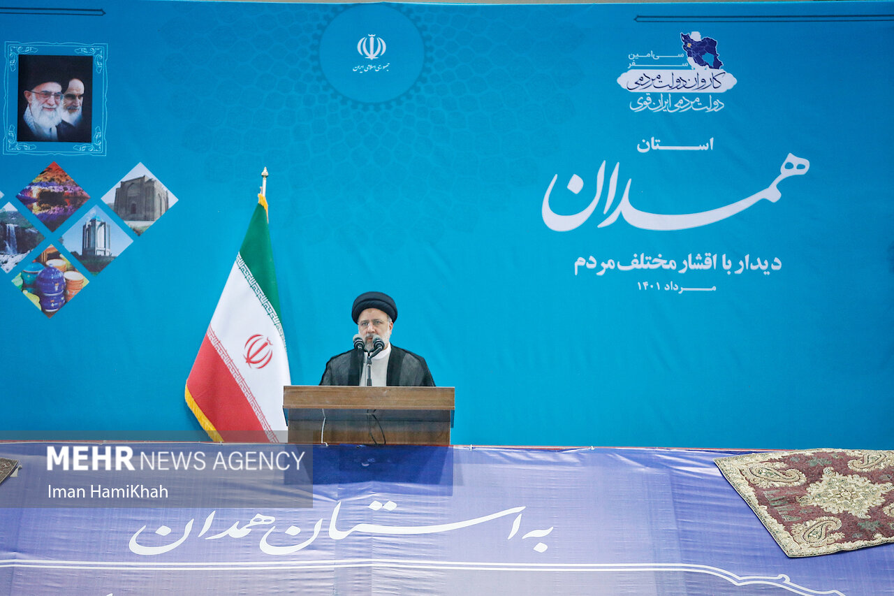 حفظ کرامت متهمین تحول اساسی شهید رئیسی در دوره دادستانی همدان