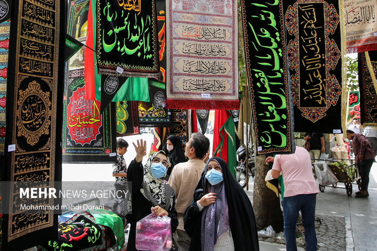 تہران میں ماہ عزا محرم الحرام کی تیاریاں