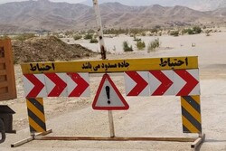 مسیر اهرم - فراشبند مسدود شد