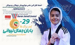 «باران جمال لیوانی» اولین طلای تیم تکواندوی ایران را کسب کرد